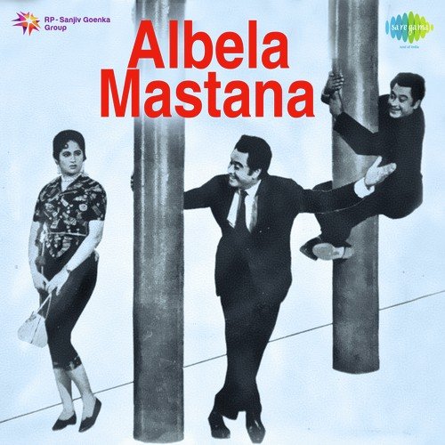 Albela Mastana (1967) (Hindi)